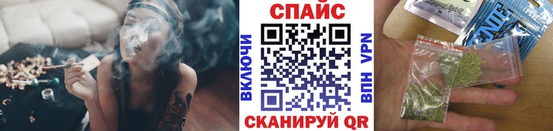 БУТИРАТ BDO Балаково