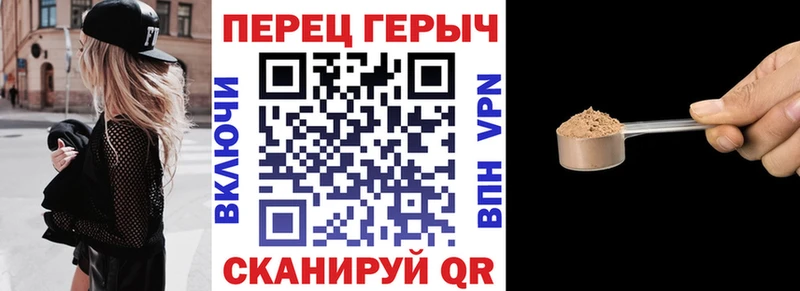 ГЕРОИН Афган  ссылка на мегу как зайти  Балаково 