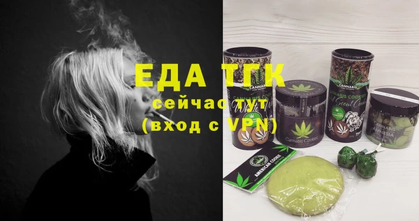 дмт Абдулино