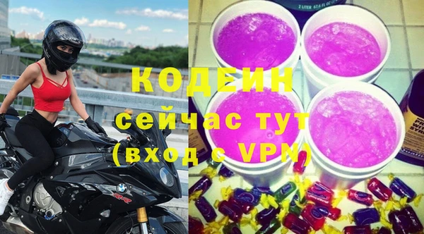 дмт Абдулино