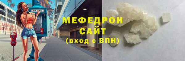 дмт Абдулино