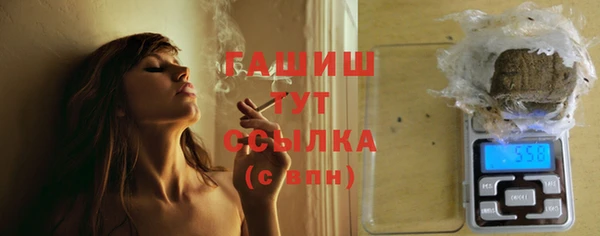 дмт Абдулино