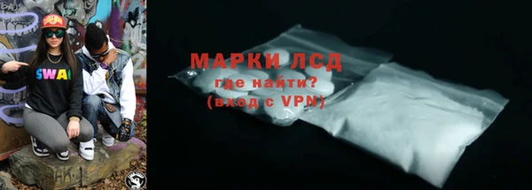 дмт Абдулино
