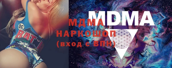 дмт Абдулино