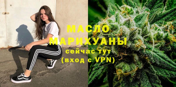 дмт Абдулино