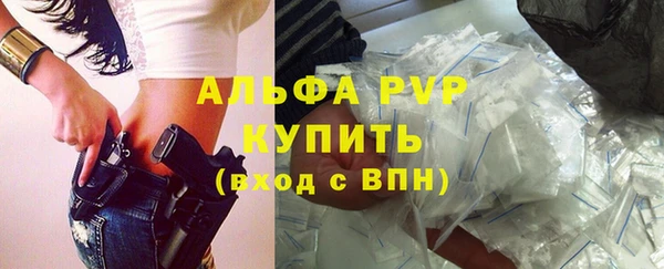 дмт Абдулино