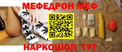 хмурый Апрелевка