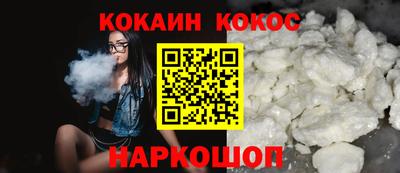 ALPHA PVP Апшеронск