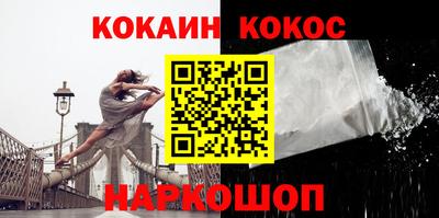 амфетамин Аргун