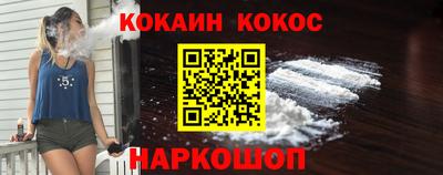 ALPHA PVP Апшеронск