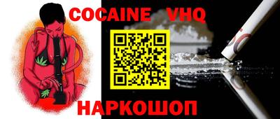 амфетамин Аргун