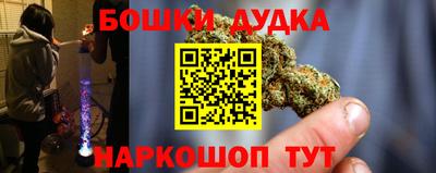 хмурый Апрелевка