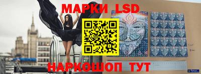 амфетамин Аргун