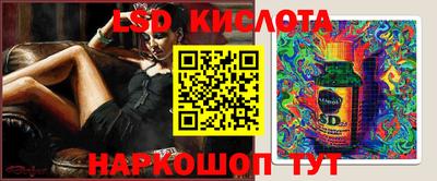 амфетамин Аргун