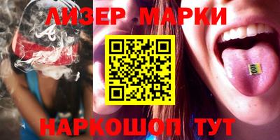 ALPHA PVP Апшеронск