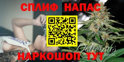 амфетамин Аргун