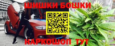хмурый Апрелевка