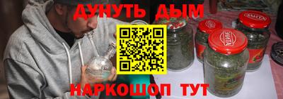 хмурый Апрелевка