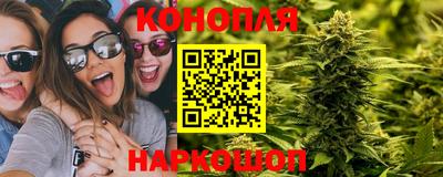 ALPHA PVP Апшеронск