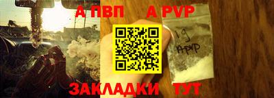 хмурый Апрелевка