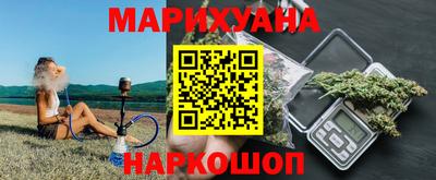 амфетамин Аргун