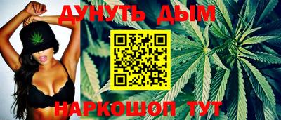 ALPHA PVP Апшеронск
