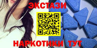 хмурый Апрелевка