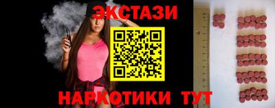 хмурый Апрелевка