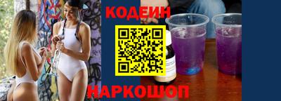 ALPHA PVP Апшеронск