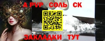 хмурый Апрелевка