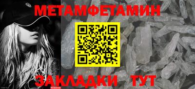 хмурый Апрелевка