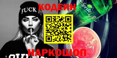 хмурый Апрелевка