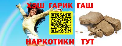 ALPHA PVP Апшеронск