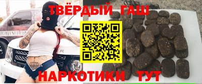 ALPHA PVP Апшеронск