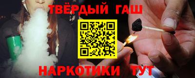 ALPHA PVP Апшеронск