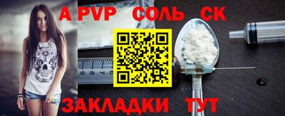 хмурый Апрелевка