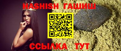 хмурый Апрелевка
