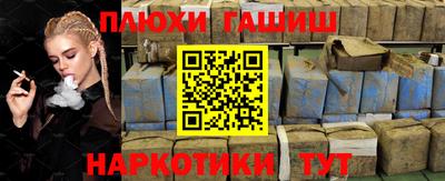 хмурый Апрелевка