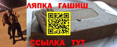 хмурый Апрелевка