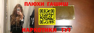хмурый Апрелевка