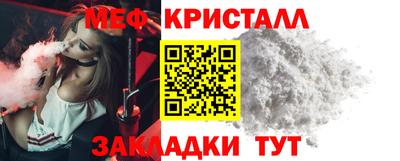 хмурый Апрелевка