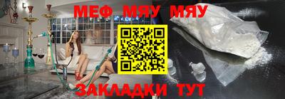 хмурый Апрелевка