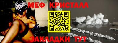 хмурый Апрелевка