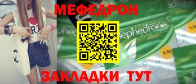 хмурый Апрелевка
