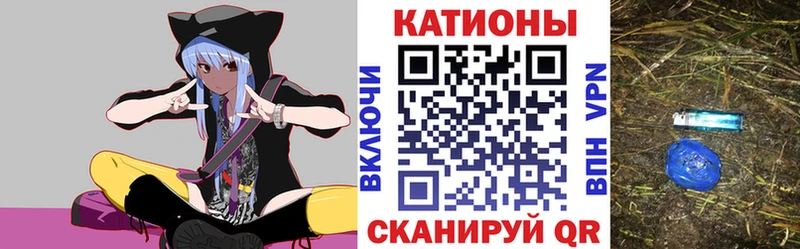 МЕФ VHQ  купить наркоту  Балаково 
